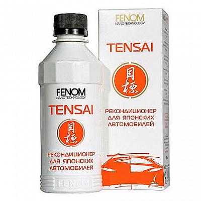 Товар